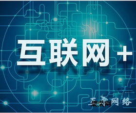 大圣聯(lián)盟系統(tǒng)軟件開發(fā) 構(gòu)建高效協(xié)作與業(yè)務(wù)智能解決方案