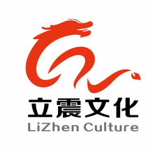 暖場道具黃頁 供應商與制造商全攻略——八方資源網文化用品專版