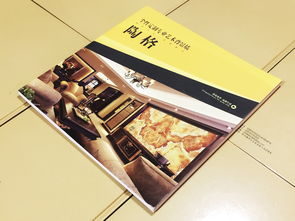 專業家具家居與宗教用品畫冊設計，百鉑文化助力成都品牌傳播