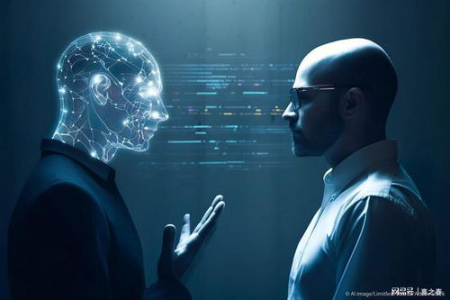 人工智能發展遭遇瓶頸 對人類社會多方面的沖擊與反思