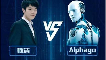 CSS 2017 攜手行業領袖，共探人工智能時代的安全新紀元