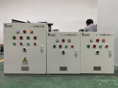 北京創(chuàng)福新銳電器 專業(yè)打造可靠安全的配電箱配電柜