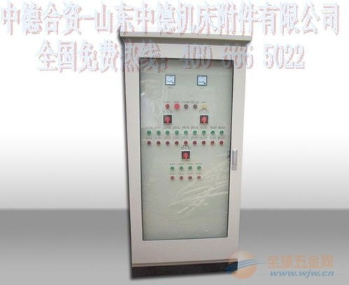 中德合作研發(fā)新型抽屜式配電柜，以“雙重保障”與“正宗服務(wù)”引領(lǐng)行業(yè)新標(biāo)準(zhǔn)